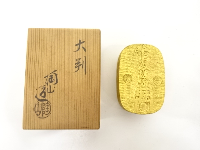 宗 sou::お茶道具・着物のお店